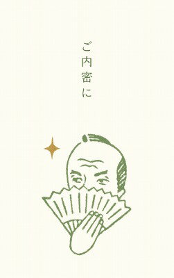 湩˽ݤޤ崱͡VP29249522702761585åȡ