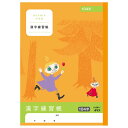LU3811 日本ノート アピカムーミン学習帳漢字練習帳104ジ 日本ノート 4970090810123(10セット)