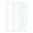 アピカ APICA ムーミン漢字の学習高学年B LU3451 日本ノート 4970090810185(10セット)