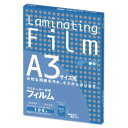 アスカ ラミネーターフィルム 100マイ A3 BH909 4522966179096(5セット)