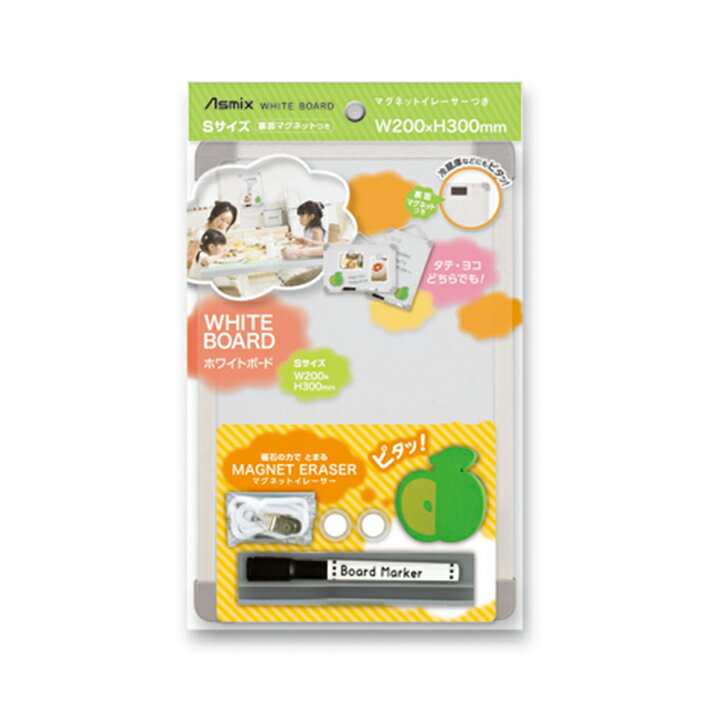 アスカ ホワイトボードS VWB060 アスカ 4522966460668