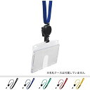 オープン ループクリップ リールシキ アカ NX-9P-RD 4970115560590(10セット)