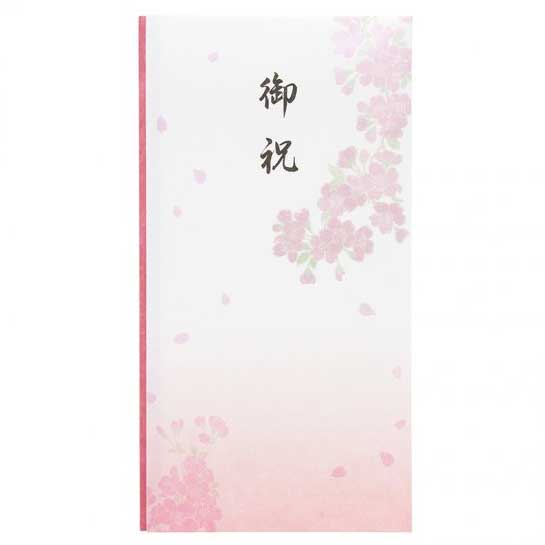 マルアイ コウキンワシタトウ　オイワイ PノG-198　4902850455909