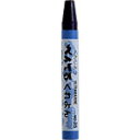 ぺんてる くれよん 単色PTC-T25Rグンシ 49455014 (10セット)