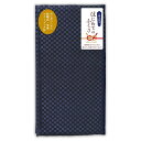 エヌビー 金封ふくさメンズA 2541305 4909510186661(2セット)