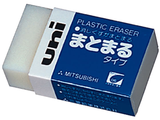 ミツビシ ケシゴム マトマル EP106M 4902778519929（20セット）