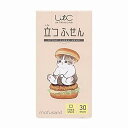 ヒサゴ 立つふせん UTN170 4902668656994