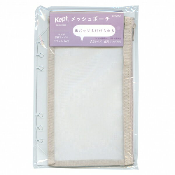 쥤ᥤKEPTåݡեA5 KP56SB 49025624982322åȡ