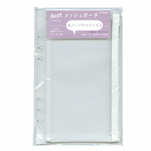 쥤ᥤKEPTåݡեA5ࡼ KP56MG 49025624982492åȡ