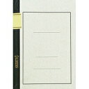 エコール FBノート 100枚A FB100A B5 4937020000672(3)