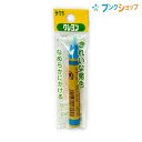サクラ クレヨン フトマキ Pイリ ミズ LY−P#125 4901881130748(10セット)