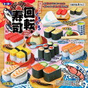 トーヨー おりがみ回転寿司 5183 4902031319280(10セット)