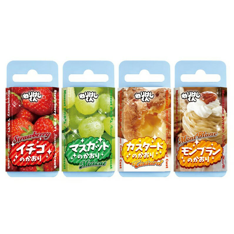 ヒノデワシ ねりけしくんアソート ASS－N 4902655010969（12セット）