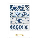 キングジム KINGJIM キツタ(ヒカリ) KITH011 4971660062812(5セット)