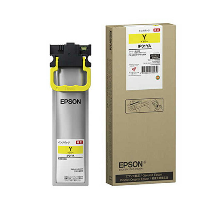 EPSON M IP11YA4988617469945
