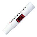 サクラ ソリッドマーカー極太 SC-L#50シロ 4901881188077(10セット)