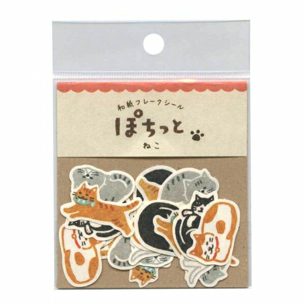 湩 »楷롡ݥåȡͥ QSA23 49522702126375åȡ