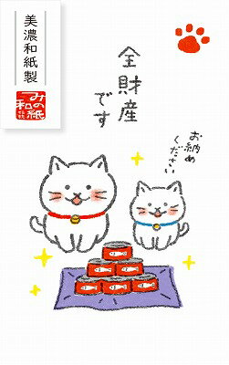 湩 ݤޤͤ⻺ VP271 49522702449425åȡ