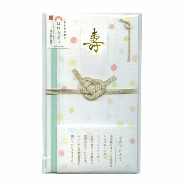 湩 Ϥ褦˵ޤ VK164 49522702755195åȡ