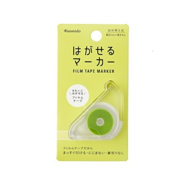 Ʋ ϥޡ꡼ HM1001 45221630371445åȡ