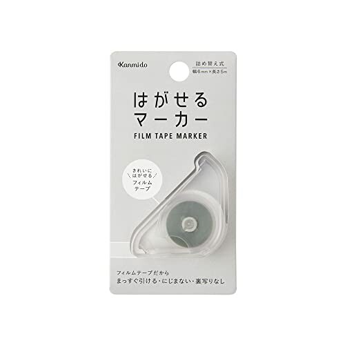 Ʋ ϥޡ졼 HM1003 45221630371685åȡ