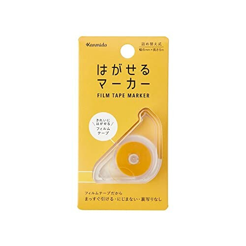 Ʋ ϥޡ󥸡 HM1005 45221630371825åȡ