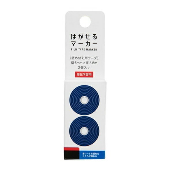 Ʋ ϥޡե롡֥롼 HM9301 45221630373115åȡ