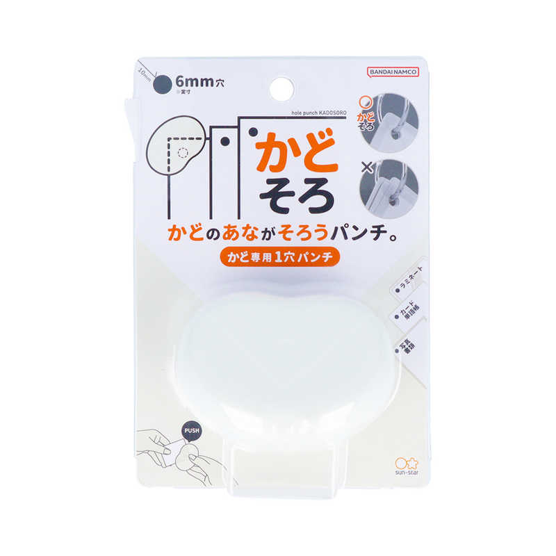 サンスター カドソロホワイト 4765095 4901770764269（3セット）
