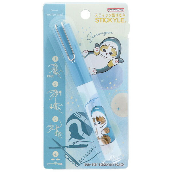 サンスター スティッキールNLCMOFUサメニャン 3721760　4901770782218（5セット）