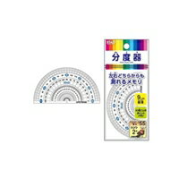 ĥ ᥿ʬٴ9CM HPP090 4901478186684