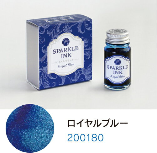 ギター スパークルインキ ロイヤルブルー 200180 SPA-12ML-T42 寺西化学