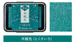 シヤチハタ スタンプアート用スタンプパッド いろもよう 光彩 光沢インキ 木賊色（とくさいろ）HAC-1G-..
