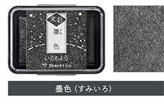 シヤチハタ スタンプアート用スタンプパッド いろもよう 光彩 光沢インキ 墨色(すみいろ)HAC-1G-K シャ..