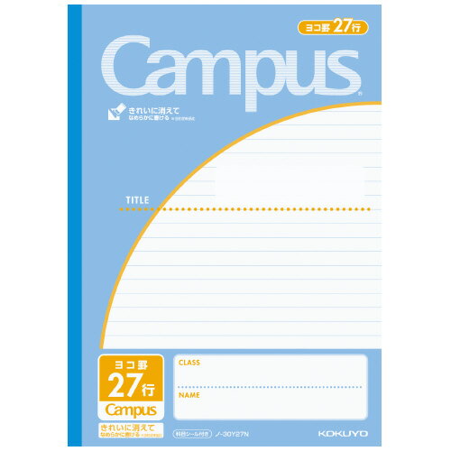 Other - ノ-30Y27 コクヨ キャンパスノート ノ-30Y27N コクヨ 4901480073071（10セット）