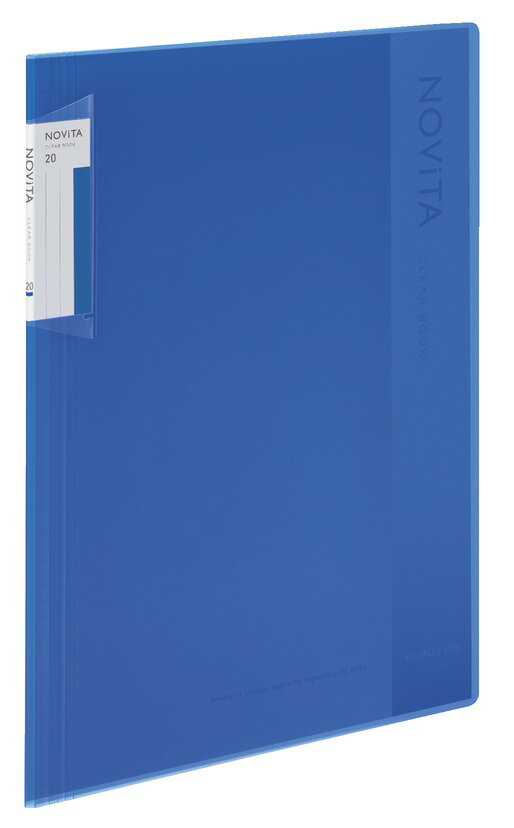 ラ-NV20B クリヤーブック ノビータ20P ラ-NV20B コクヨ 4901480366258