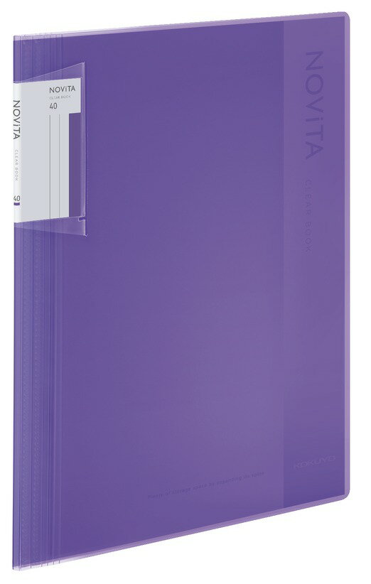 ラ-NV40V クリヤーブック ノビータ40P ラ-NV40V コクヨ 4901480366401