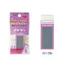 クツワ KUTSUWA 消しゴムぴかケシパープル MT003PU クツワ 4901478173400