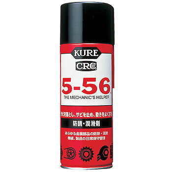 樂天商城 - KURE 5-56 430ml 呉工業 4972444010050