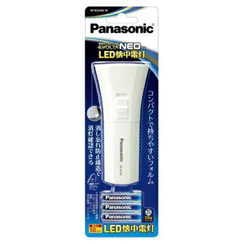 ѥʥ˥å Panasonic LED ۥ磻 BF-BG44K-W ѥʥ˥å 4549980263471