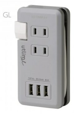 utlim ポータブルコンセント USBポート付 ユートリムエル UL-5010-GL ソニック 4970116051158
