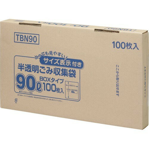 TBN90 ジャパックス サイズ表示付き 半透明ごみ収集袋 BOXタイプ 90L TBN-90(100枚入) ジャパックス 4521684604903