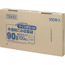 TBN90　ジャパックス サイズ表示付き 半透明ごみ収集袋 BOXタイプ 90L TBN-90(100枚入) ジャパックス 4521684604903