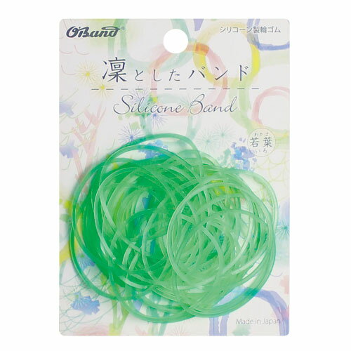 オーバンド リントシタバンド ワカハ GGS-030-LG 共和 4971620231319