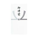 マルアイ コットン 仏万円袋 御佛前 ノ-CH213 マルアイ 4902850410595