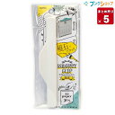 ソニック マグネットクリップバーホワイト CP-4196-W ソニック 4970116042224(10セット)
