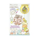 トーヨー こうさくプラバン 301636 トーヨー 4902031314902(10セット)