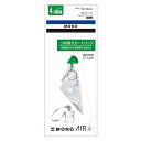 トンボ鉛筆 修正テープカートリッジモノエアー4 CT-CAR4 トンボ鉛筆 4901991706628(70セット)