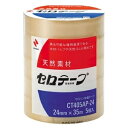 ニチバン セロテープ 業務用 CT405AP-24 ニチバン 4987167056131(30セット)(3)