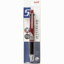 uni 多機能ペン ジェットストリーム 0.7 黒赤緑青シャープ0.5 ボルドー 台紙つき(1本入) 三菱鉛筆 4902778120651(10セット)(3)