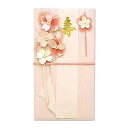 【単価428円・送料無料】25144006 ペーパークラフト金封 結婚祝 桜柄 ピンク(1枚入) デザインフィル 4902805251440(150セット)